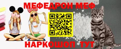 шишки Кандалакша