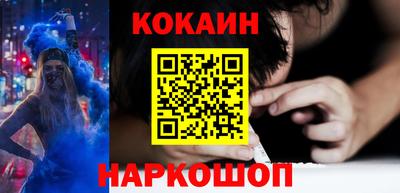 бутират Камышлов
