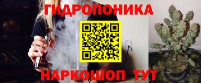 героин Канаш