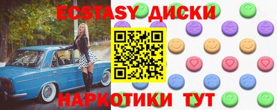 героин Канаш