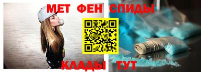 героин Канаш