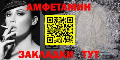 героин Канаш