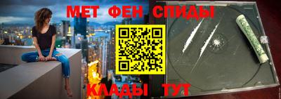 шишки Кандалакша