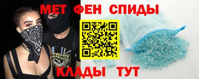 дистиллят марихуана Малгобек