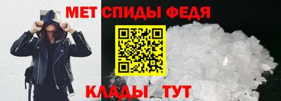 бутират Камышлов