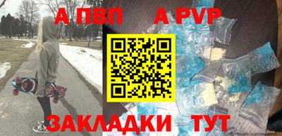 шишки Малоярославец