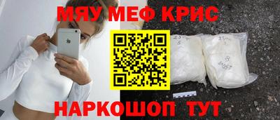 героин Канаш