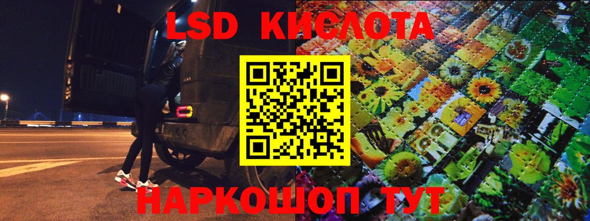Cocaine Стрежевой